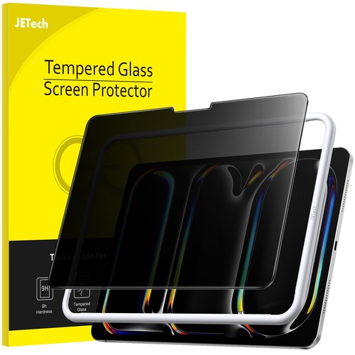 Privacy screen protector - protector, for